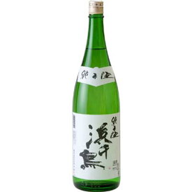 浜千鳥　純米酒 1.8L【退職祝 還暦祝】