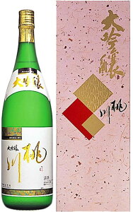  [ { X 1800ml ]@yΕz