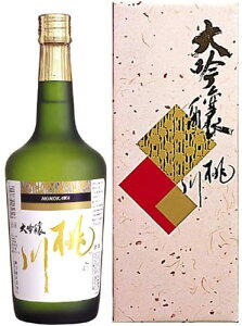   [ { X 720ml ]@yΕz