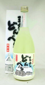 O˂̂ǂׂ Ď@720mlyptz