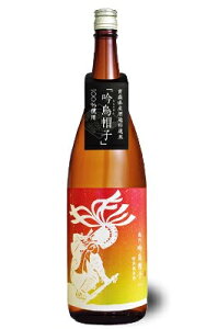 y z ʏĎuGXq 񂦂ڂv1800ml {yʌzyΕz