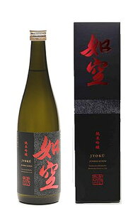 y@ 傭zċ@{@X@720mlyˎފЁzyMtgΉzyΕz