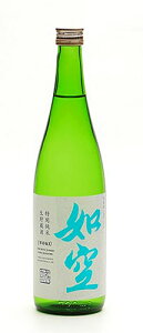 y@ 傭zʏĐ@{@X@720mlyˎފЁzyMtgΉzyΕz