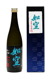 y@ 傭z@ؑz@{@X@720mlyˎފЁzyMtgzyjzyazyLOzyΕz