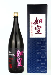 y@ 傭zđ@ؑz@{@X@1800mlyˎފЁzyMtgzyjzyazyLOzyΕz