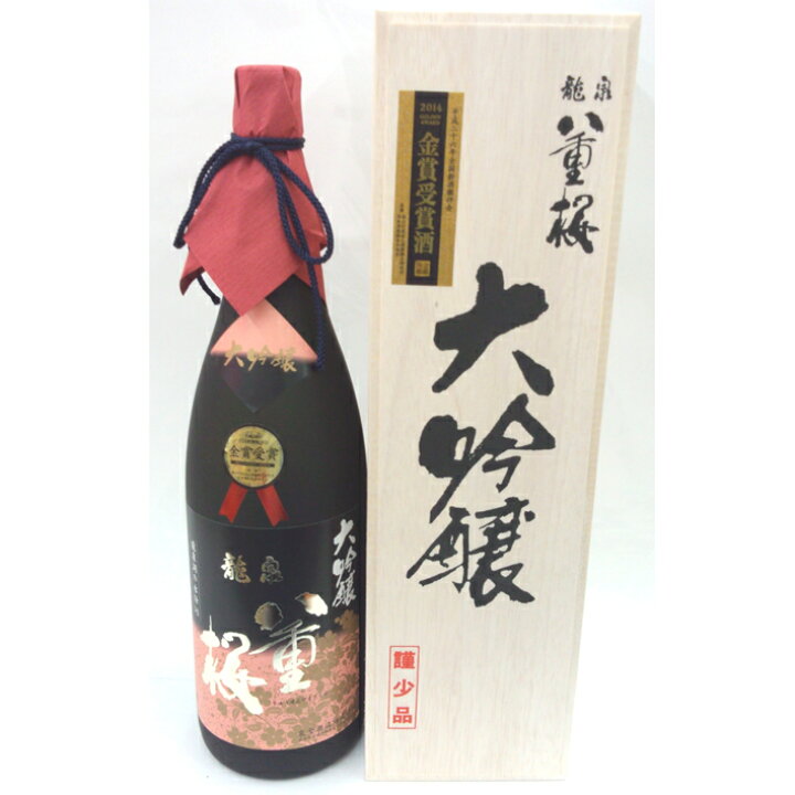 楽天市場】【日本酒 岩手】泉金酒造 龍泉八重桜 大吟醸 1800ml【岩手 