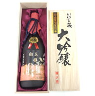 【日本酒 岩手】泉金酒造　龍泉八重桜 大吟醸 720ml【岩手 岩泉の地酒】【全国新酒鑑評会金賞受賞酒】【…