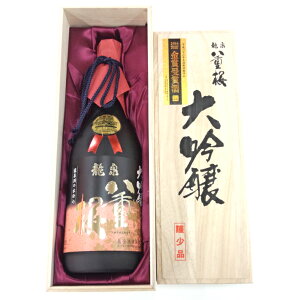 y{ z𑢁@򔪏d  720mly ̒nzySVӕ]܎܎zyΕz