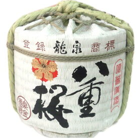 【日本酒 岩手】【樽酒】ミニ菰樽　上撰本醸造　龍泉八重桜　1800ml【送料無料】【化粧箱付】【岩手 岩泉の地酒】