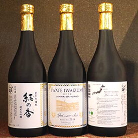 【日本酒 岩手】龍泉八重桜　純米大吟醸　結の香　720ml【ギフト対応可】【岩手 岩泉の地酒】【御中元】