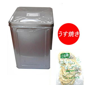 FݓX ꂤ₫ l 1.7kg Ă 암 `̖y󂠂zyzyΕz