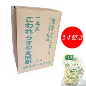 y암 zꂤ₫ ilʖj 1.7kg Ă ׂ `̖ KyΕz