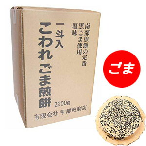 y암 zFݓXꂲܐ ilʖj 2.2kg 암ׂ `̖ KyΕz