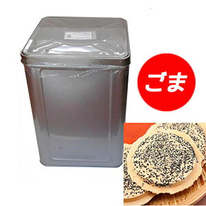y암ׂ zFݓXꂲܐ l 2.2kg 󂠂 암 `̖ KyΕz