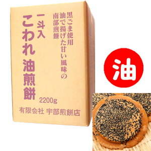 y암ׂ zFݓX ilʖj 2.2kg 암  KyΕz