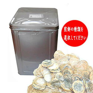 y암ׂ zFݓX l 2.2kg 암 K y݂̎ނIтzyΕz