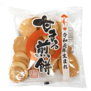 宇部煎餅 甘まる煎餅 120g 南部煎餅 せんべい【南部せんべい 岩手】
