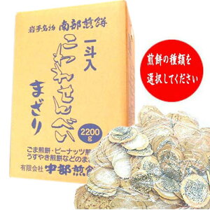 y암 zFݓX ilʖj 2.2kg 암ׂ `̖ K yzyΕz