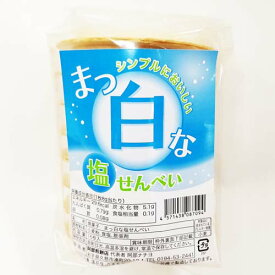 阿部煎餅 南部せんべい 白せんべい 16枚入り 南部煎餅 【岩手】【久慈】【ギフト不可】