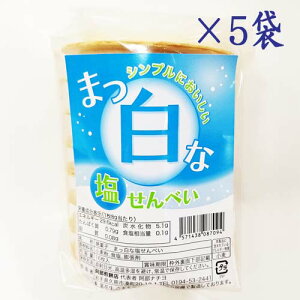  암ׂ ׂ 16×5 암 yMtgsz