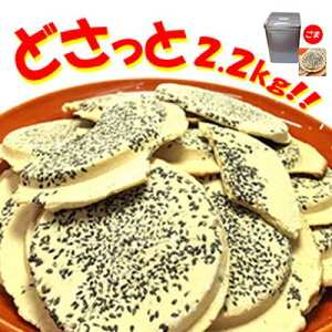 y암ׂ zFݓXꂲܐ l 2.2kg 암 `̖ K