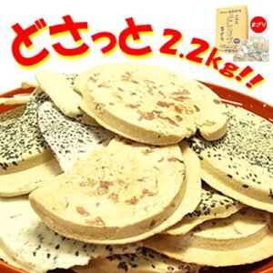 y암 zFݓX܂ ilʖj 2.2kg 암ׂ KyΕz