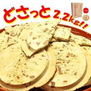 y암 zFݓXs[ibc ilʖj 2.2kg 암ׂ `̖ K