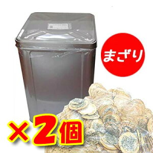 y암 zy2ZbgzFݓX܂݁@lʁ@2.2kgy암ׂzyzy`̖zyKzySUPER SALEz