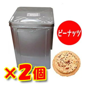 y암ׂ zy2ZbgzFݓXs[ibc݁@lʁ@2.2kgy암݁zyzy`̖zyKz