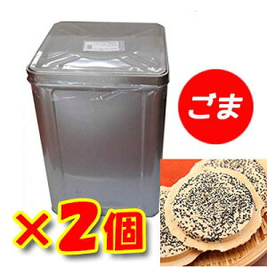 y암ׂ zy2ZbgzFݓXꂲܐ݁@lʁ@2.2kgy암ׂzyzy`̖zyKzySUPER SALEz