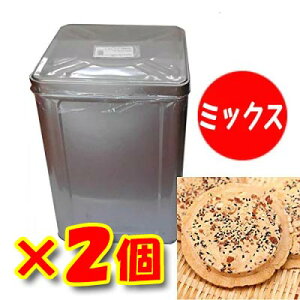 y암 zy2ZbgzFݓX~bNX݁@lʁ@2.2kgy암ׂzyzy`̖zyKzySUPER SALEz