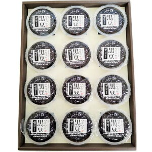 yz| [[ 75g×12 ymَqzy[[zyvzyzyΕz