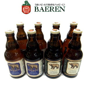 y̒nr[zxA  28{ lߍ킹 MtgBOX BGSyMtgtzyNtgr[zyΕz