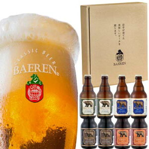 y̒nr[zxA  48{ lߍ킹 MtgBOX BGSyMtgtzyNtgr[zyΕz