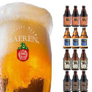 y̒nr[zxA  412{ lߍ킹 MtgBOX BGSyMtgtzyNtgr[zyΕz