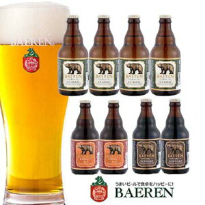 y̒nr[zxA  38{ lߍ킹 MtgBOX BGSyMtgtzyΕzyNtgr[z