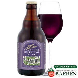 yYCzxA Our Hour RXp[NOC 330mlr 12{ZbgyMtgtzyzyczyC̋uz