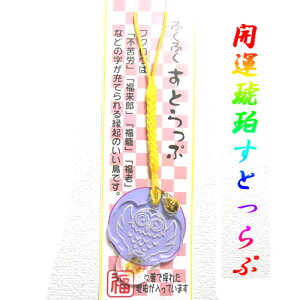 yt z J^߃Xgbv ӂӂXgbvyzyӂ낤z ty茧vY߁z@  j n X}zXgbv X}[gtHXgbvy[