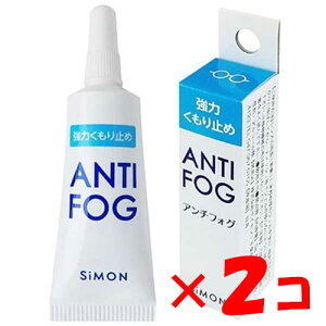yKl ~߁zSiMON ANTI-FOG@TC@A`tHO@Kl̋͂~߃WF 5g×2Zbg `[u^CvyTCzy`OX֑zywszyKl 