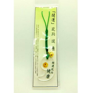 yt z J^߃XgbvyNzyʁz ty茧vY߁zytz@ N j n X}zXgbv X}[gtHXgbvy[֑