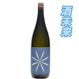 【日本酒 岩手】★南部美人　純米吟醸　酒未来1800ml【東北・岩手復興支援】【酒 販売】