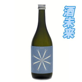 【日本酒 岩手】★岩手の地酒★南部美人　純米吟醸　酒未来720ml【東北・岩手復興支援】【東日本復興支援に日本酒を】【酒 販売】