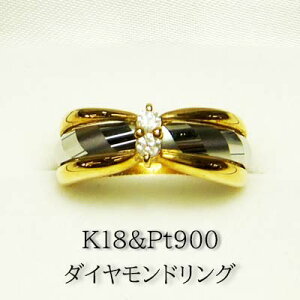 K18YG Pt900 O _Ch 2 RrO w fB[X 4.1g 10 