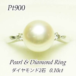 y LO zPt900v`ip[OyfB[Xzyp[8.5mmA_C20.1ctz3.6g12yz