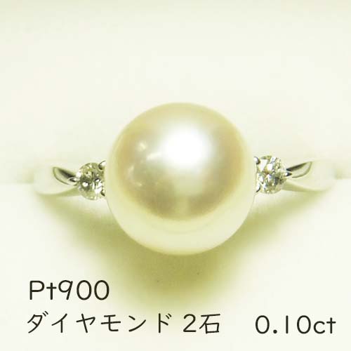 当店一番人気】 Pt900 白蝶パールリング 11.0ｍｍ Ｄ0.51ct サイズ11号 