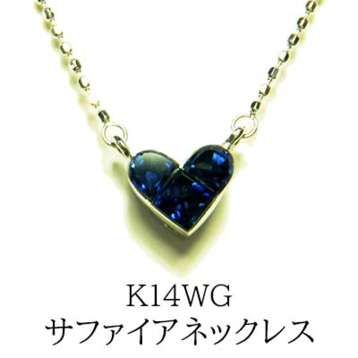 楽天市場】k14WG ホワイトゴールド ペンダントネックレス 石 