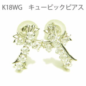 yK18WG@18zCgS[hzsAXyL[rbNWRjAzANZT[yz