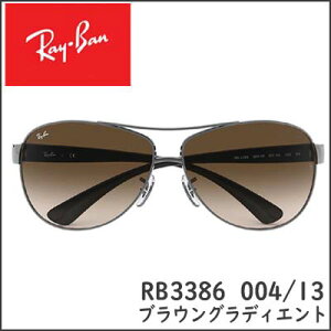 ���C�o�� �T���O���X Ray-Ban RB3386 004/13 67�T�C�Y RAYBAN AVIATOR �A�r�G�[�^�[ �c�[�u���b�W �_�u���u���b�W �e�B�A�h���b�v