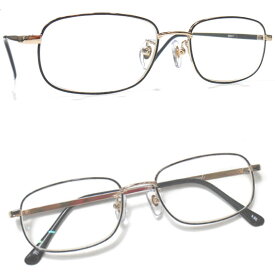 老眼鏡 キャリアグラス シニアグラス　メンズ おしゃれ　薄い軽い非球面レンズ　マルチコート　メガネ