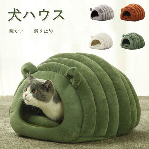 ���n�E�X �h�b�O �L �x�b�h 4color �y�b�g�x�b�h �y�b�g�n�E�X ���x�b�h �N�b�V���� �}�b�g �� �~ ��[�΍� ���E���h�^ ���ӂ��� �������� �������薰�� �g���� ����~�� �� �ʔN �􂦂� �L���b